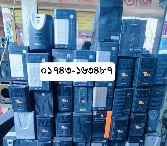 ব্যাটারি ছাড়া ফ্রেশ কন্ডিশন ইউপিএস বডি কিনুন