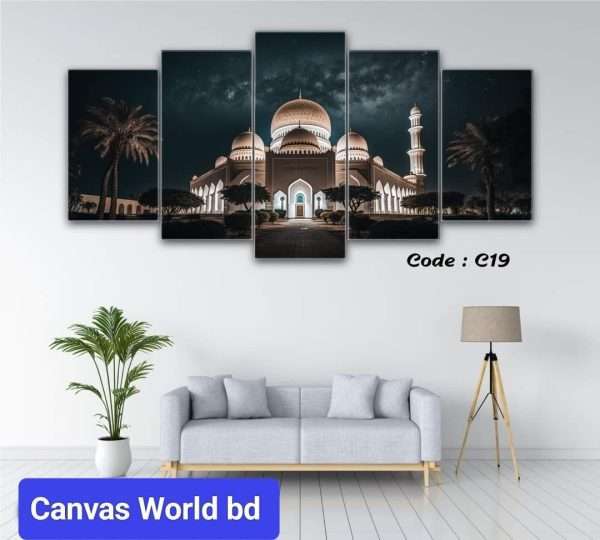 Code-C19 | 5 Panel Wall Canvas